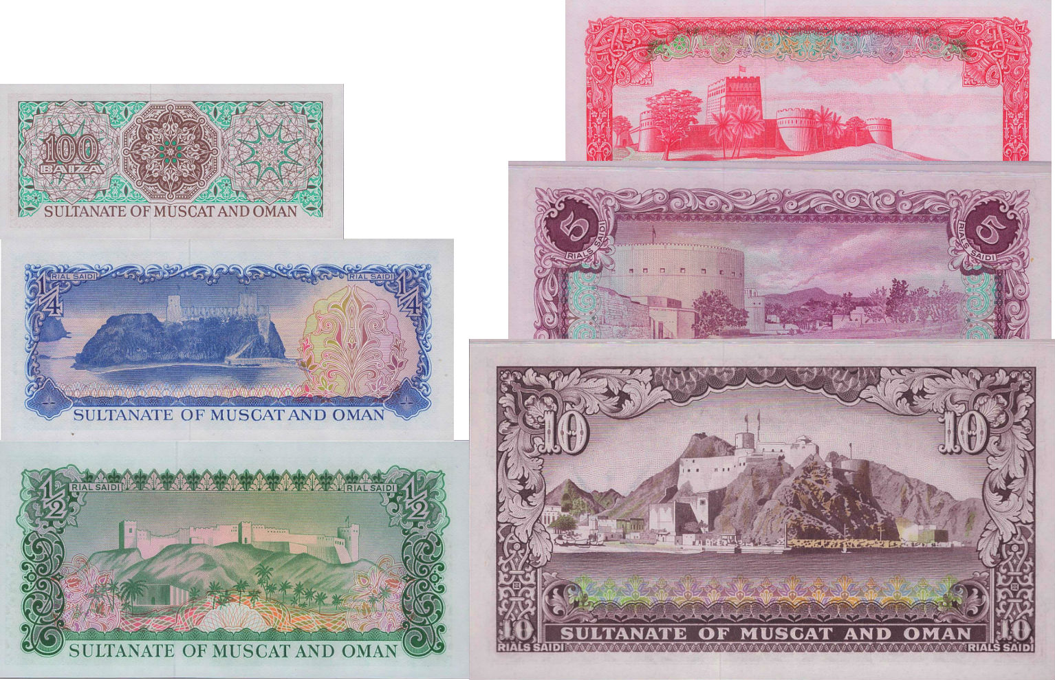 Oman 100,¼,½,1,5,10 1970 UNC P-1,2,3,4,5,6 [Complete ]